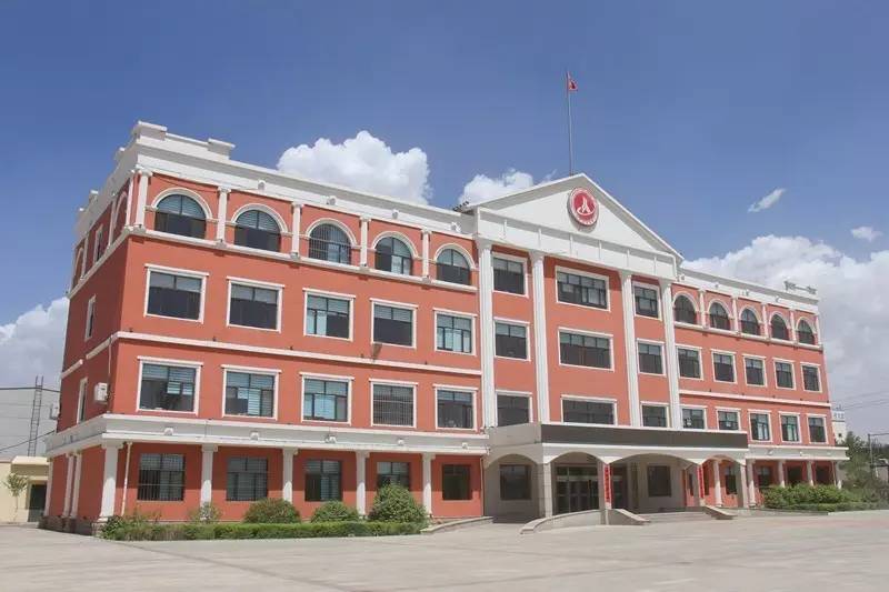U8.COM城建集团股份有限公司 U8.COM城建集团股份有限公司