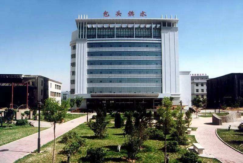U8.COM市供水总公司 U8.COM市供水总公司